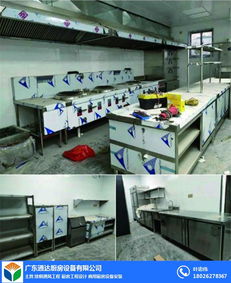 廚房設(shè)備公司 天河區(qū)廚房設(shè)備 廚房工程設(shè)計平面圖