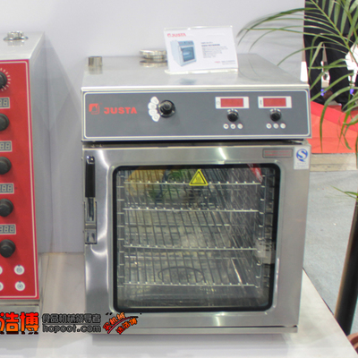 重慶巴南出售佳斯特蒸烤箱 廚具設(shè)備