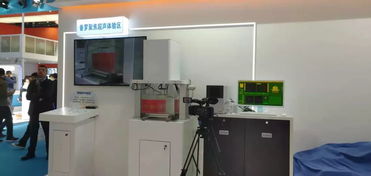 智領未來 醫健交融——第82屆CMEF青島盛大啟幕，普羅醫學攜智能機器人研發成果誠邀蒞臨