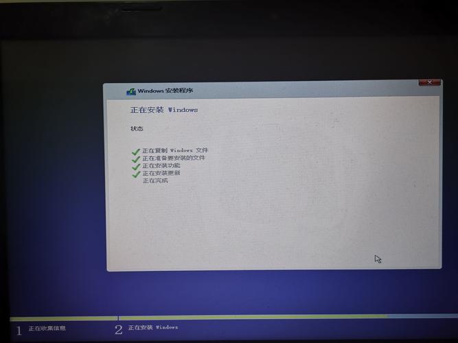 手把手教你裝系統 一臺電腦，一份副業，100元輕松到手